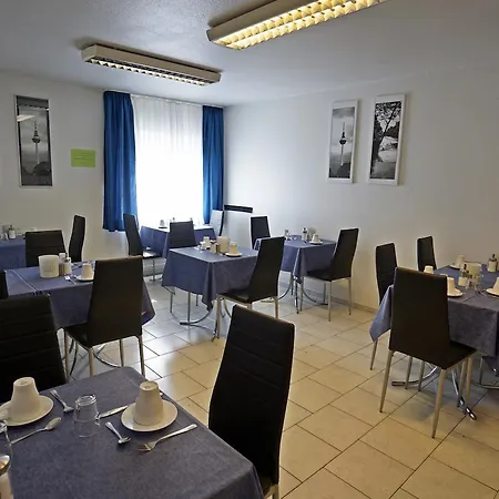 Gastehaus Am Riedweg 2*