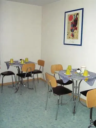 호텔 Gastehaus Am Riedweg 2*